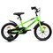 Велосипед 16" Rocket Gloss, цвет зеленый 16.GLOSS.GN.26