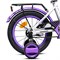 Велосипед 14" Rocket Gem, цвет белый/фиолетовый 14.GEM.WT/PR.26