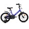Велосипед 16" Rocket Juster, цвет фиолетовый 16.JUSTER.VOT.26