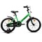 Велосипед 18" Rocket Juster, цвет зеленый 18.JUSTER.GN.26