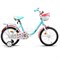 Велосипед 16" Rocket Bella, цвет бирюзовый 16.BELLA.TQ.26