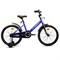 Велосипед 20" Rocket Juster, цвет фиолетовый 20.JUSTER.VOT.26