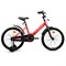 Велосипед 20" Rocket Juster, цвет красный 20.JUSTER.RD.26