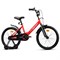 Велосипед 20" Rocket Juster, цвет красный 20.JUSTER.RD.26