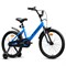 Велосипед 20" Rocket Juster, цвет синий 20.JUSTER.BL.26