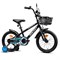 Велосипед 16" Rocket First, цвет черный 16.FIRST.BK.26