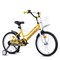 Велосипед 18" Rocket Basic, цвет желтый 18.BASIC.Y.25
