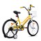 Велосипед 18" Rocket Basic, цвет желтый 18.BASIC.Y.25