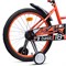 Велосипед 18" Rocket Basic, цвет коралловый 18.BASIC.CL.25