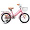 Велосипед 16" Rocket Emma, цвет розовый 16.EMMA.PK.26