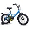 Велосипед 16" Rocket Gem, цвет голубой 16.GEM.L/BL.25