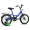 Велосипед 16" Rocket Gem, цвет синий/зеленый 16.GEM.BL/GN.25