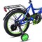 Велосипед 16" Rocket Gem, цвет синий/зеленый 16.GEM.BL/GN.25