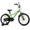 Велосипед 18" Rocket Kind, цвет зелный 18.KIND.GN.25