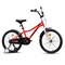 Велосипед 20" Rocket Kind, цвет красный 20.KIND.RD.25