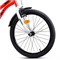 Велосипед 20" Rocket Kind, цвет красный 20.KIND.RD.25