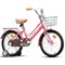 Велосипед 18" Rocket Emma, цвет розовый 18.EMMA.PK.26