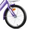 Велосипед 18" Rocket Emma, цвет сиреневый 18.EMMA.LI.26