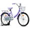 Велосипед 20" Rocket Luna, цвет сиреневый 20.LUNA.LI.26