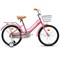 Велосипед 20" Rocket Emma, цвет розовый 20.EMMA.PK.26