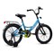 Велосипед 18" Rocket Gem, цвет голубой 18.GEM.L/BL.25