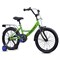 Велосипед 18" Rocket Gem, цвет зеленый 18.GEM.GN.25