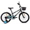 Велосипед 20" Rocket First, цвет черный 20.FIRST.BK.26