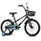Велосипед 20" Rocket First, цвет черный 20.FIRST.BK.26