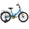 Велосипед 20" Rocket Gem, цвет голубой 20.GEM.L/BL.26