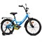 Велосипед 20" Rocket Gem, цвет голубой 20.GEM.L/BL.26