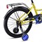 Велосипед 20" Rocket Gem, цвет желтый 20.GEM.Y.25