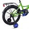 Велосипед 20" Rocket Gem, цвет зеленый 20.GEM.GN.25