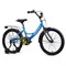 Велосипед 20" Rocket Gem, цвет голубой 20.GEM.L/BL.25