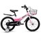 Велосипед 18" Rocket Cosmic, цвет розовый 18.COSMIC.PK.26