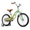 Велосипед 18" Rocket Sweety, цвет салатовый 18.SWEETY.LGN.26
