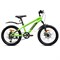 Велосипед 20" Rocket Crux 3.0 , цвет зеленый, размер 11" 20SD.CRUX3.11GN.26