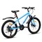 Велосипед 22" Rocket Aries 2.0 , цвет синий, размер 13" 22SD.ARIES2.13BL.26