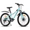 Велосипед 24" Rocket Vela Pro 24 , цвет мятный, размер 13" 24SD.VELAPRO.13LGN.26