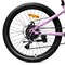 Велосипед 24" Rocket Vela Pro 24 , цвет лиловый, размер 13" 24SD.VELAPRO.13LI.26