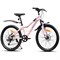 Велосипед 24" Rocket Vela Pro 24 , цвет розовый, размер 13" 24SD.VELAPRO.13PK.26