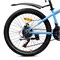 Велосипед 24" Rocket Aries 2.0 , цвет синий, размер 13" 24SD.ARIES2.13BL.26