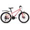 Велосипед 24" Rocket Aries 2.0 , цвет розовый, размер 13" 24SD.ARIES2.13PK.26