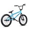 Велосипед 20" Rocket BMX Flip 1.0, цвет бирюзовый, размер 20,5" 20SU.FLIP.TQ.25