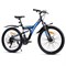 Велосипед 24" Rocket Azkar, цвет черный/синий, размер 15" 24SD.AZKAR.15BK/BL.25