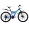 Велосипед 24" Rocket Azkar, цвет синий/зеленый, размер 15" 24SD.AZKAR.15BL/GN.25