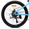Велосипед 24" Rocket Rower, цвет синий, размер 13" Rower 24-BL