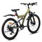 Велосипед 24" Rocket Azkar Pro, цвет хаки, размер 15" 24SD.AZKARPRO.15KH.26
