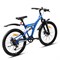 Велосипед 24" Rocket Azkar Pro, цвет синий, размер 15" 24SD.AZKARPRO.15BL.26