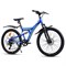 Велосипед 24" Rocket Azkar Pro, цвет синий, размер 15" 24SD.AZKARPRO.15BL.25