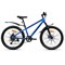 Велосипед 24" Rocket Aries Alloy Pro 2.0 , цвет синий, размер 13" 24AD.ARIESALLOY.13BL.25